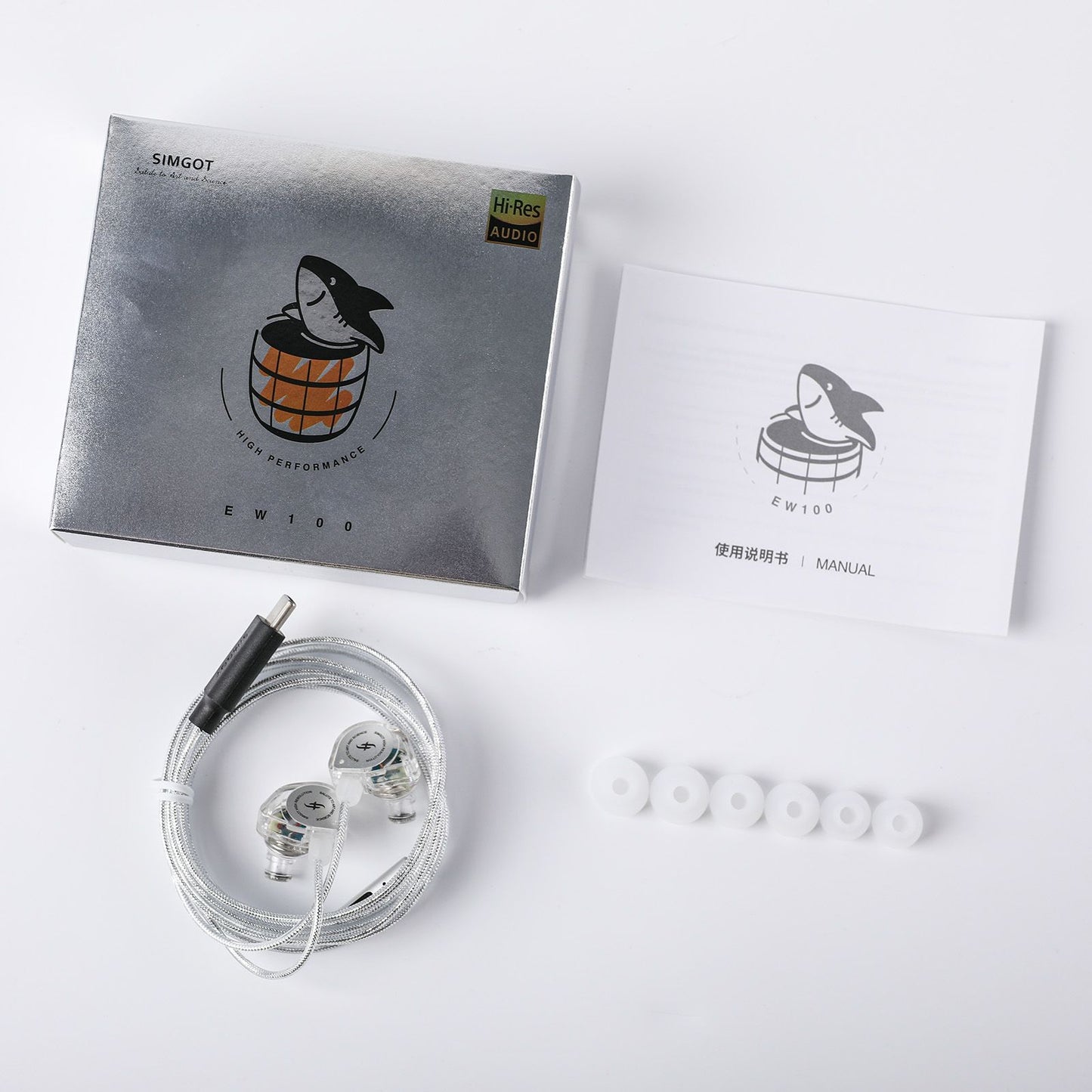 SIMGOT EW100 DSP Dynamic Driver Earphones