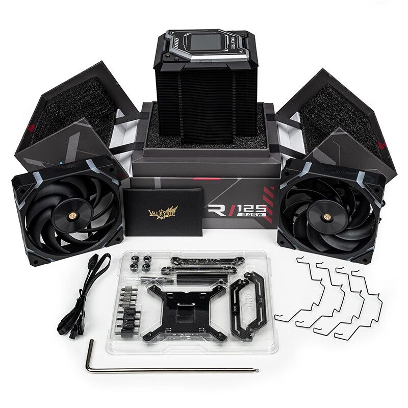 Valkyrie R125 VK ARGB CPU Air Cooler - view 5