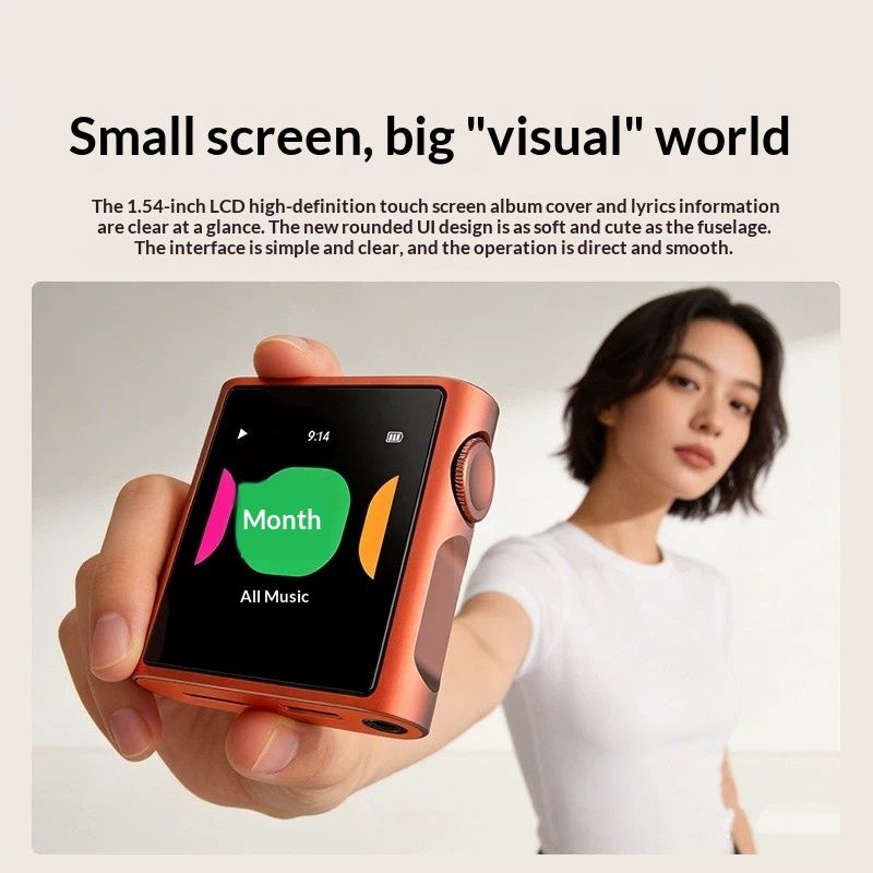 Shanling M0 Pura Mini HiFi Player