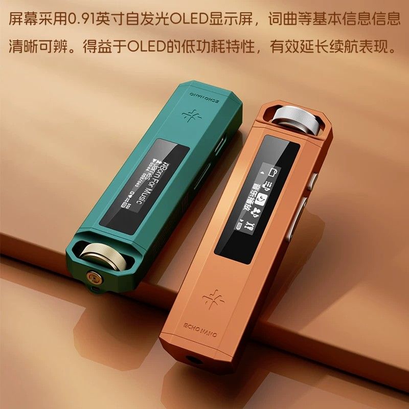 FiiO Snowsky Echo Nano Music Player — CS43131, USB DAC