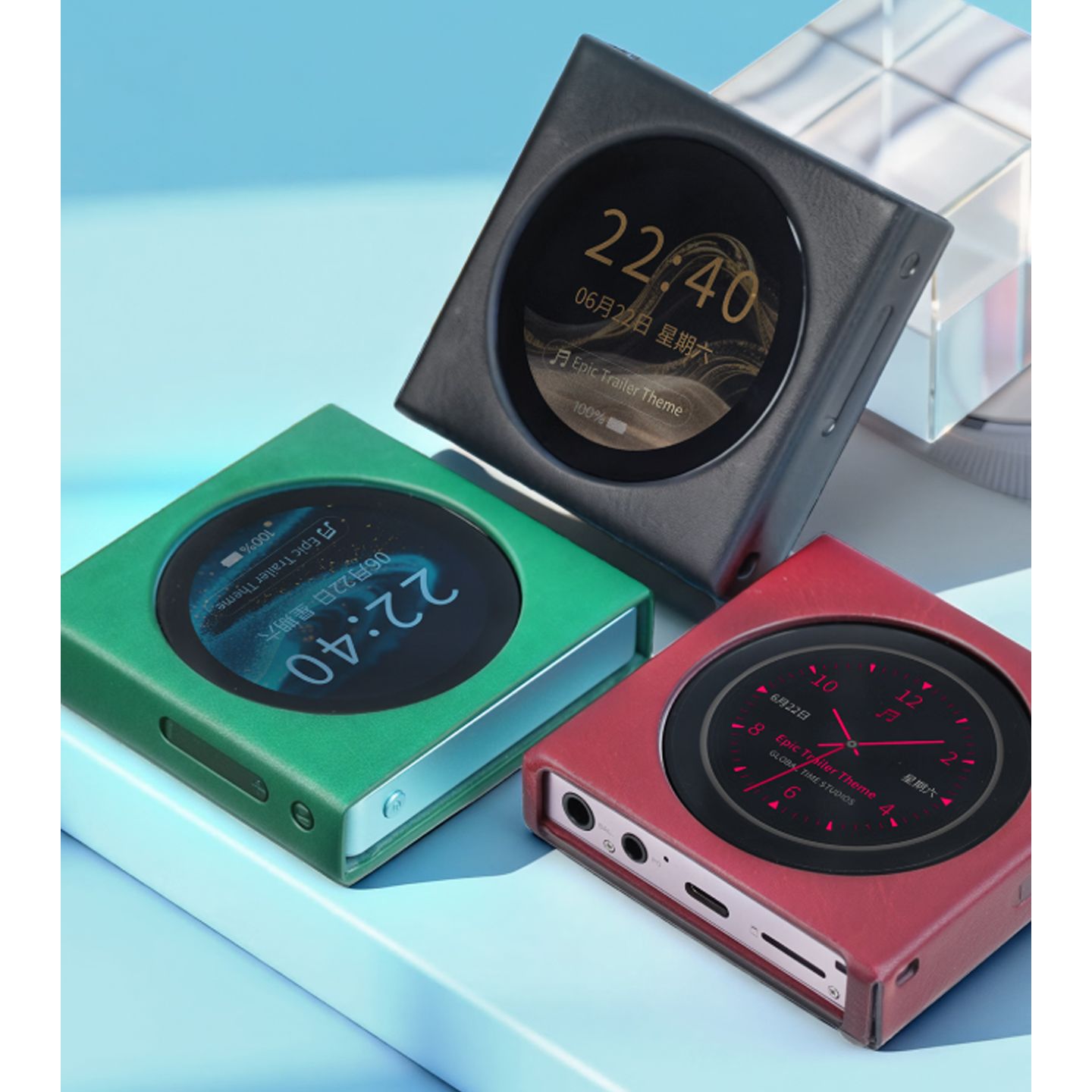 FiiO SK-DISC Magnetic Protective Case