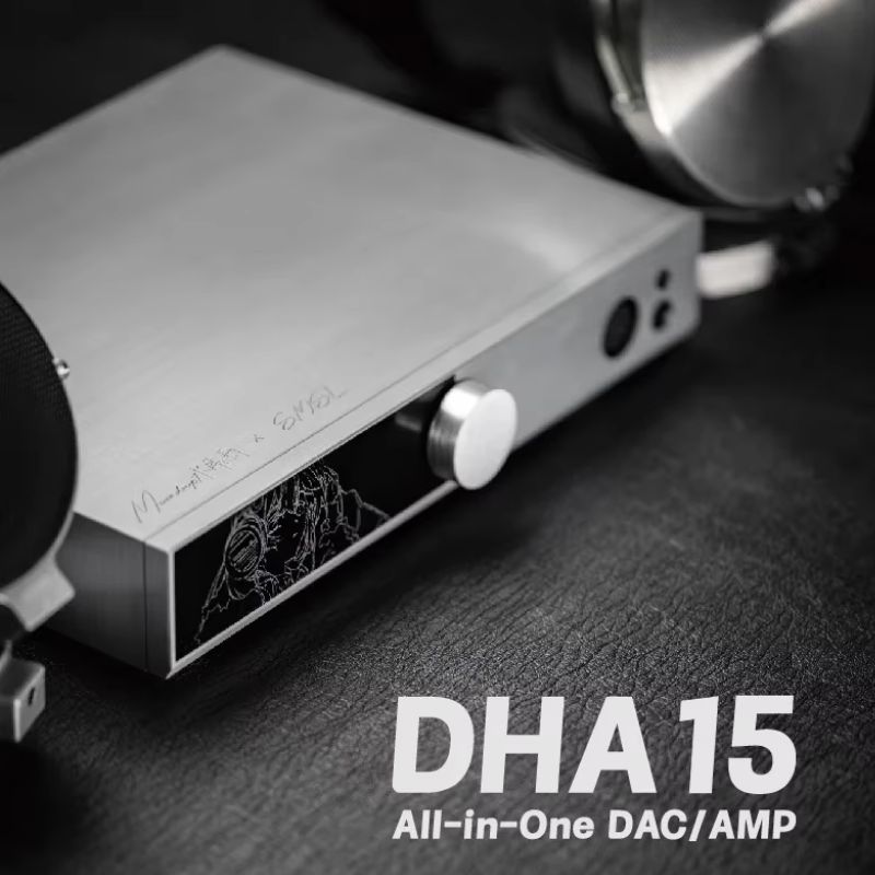 Moondrop x SMSL DHA15 Desktop DAC/Amp