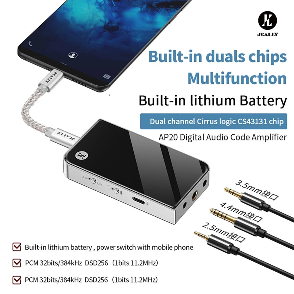 JCALLY AP20 Portable USB DAC & Amp - view 2
