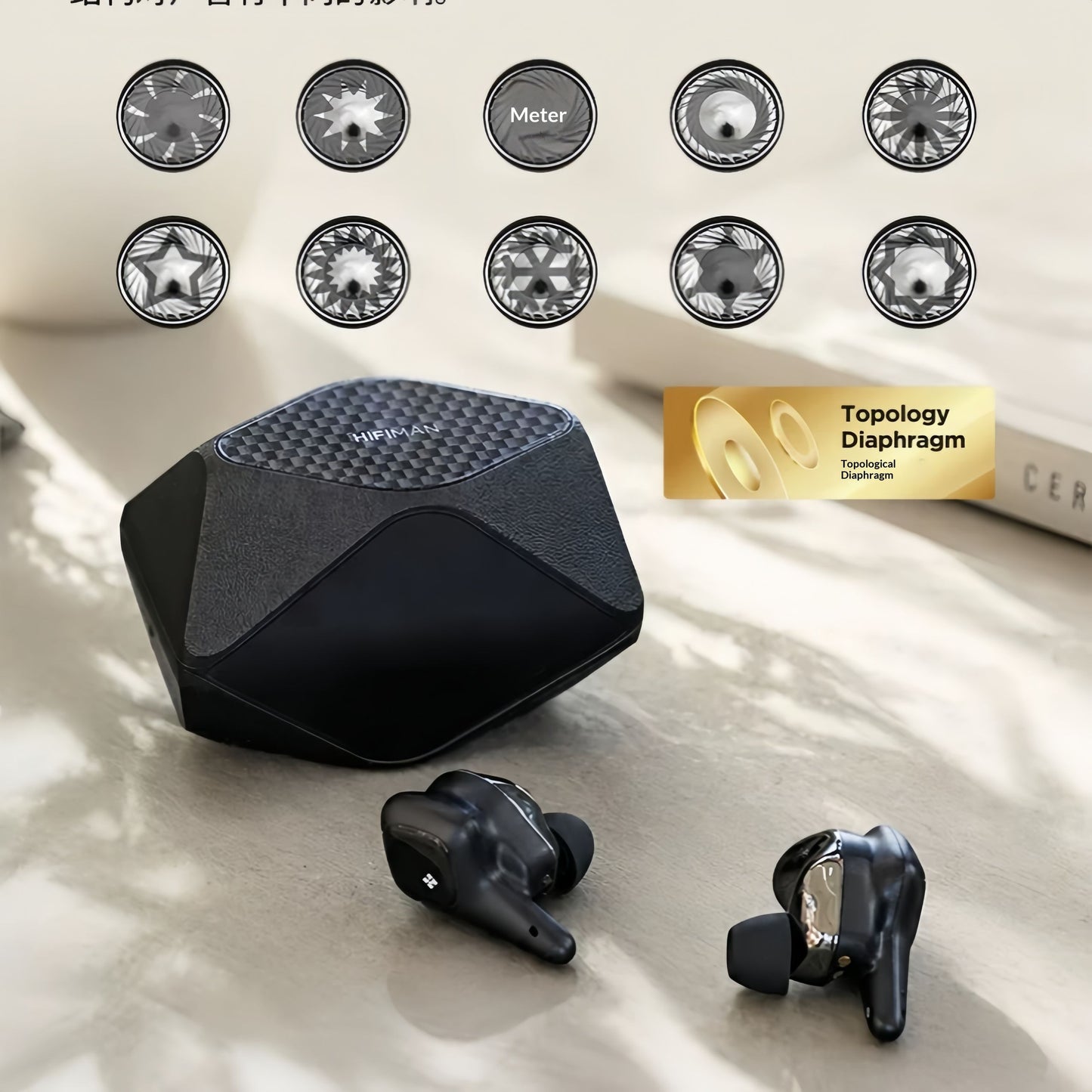 HIFIMAN Svanar Wireless 2 R2R ANC TWS Earbuds