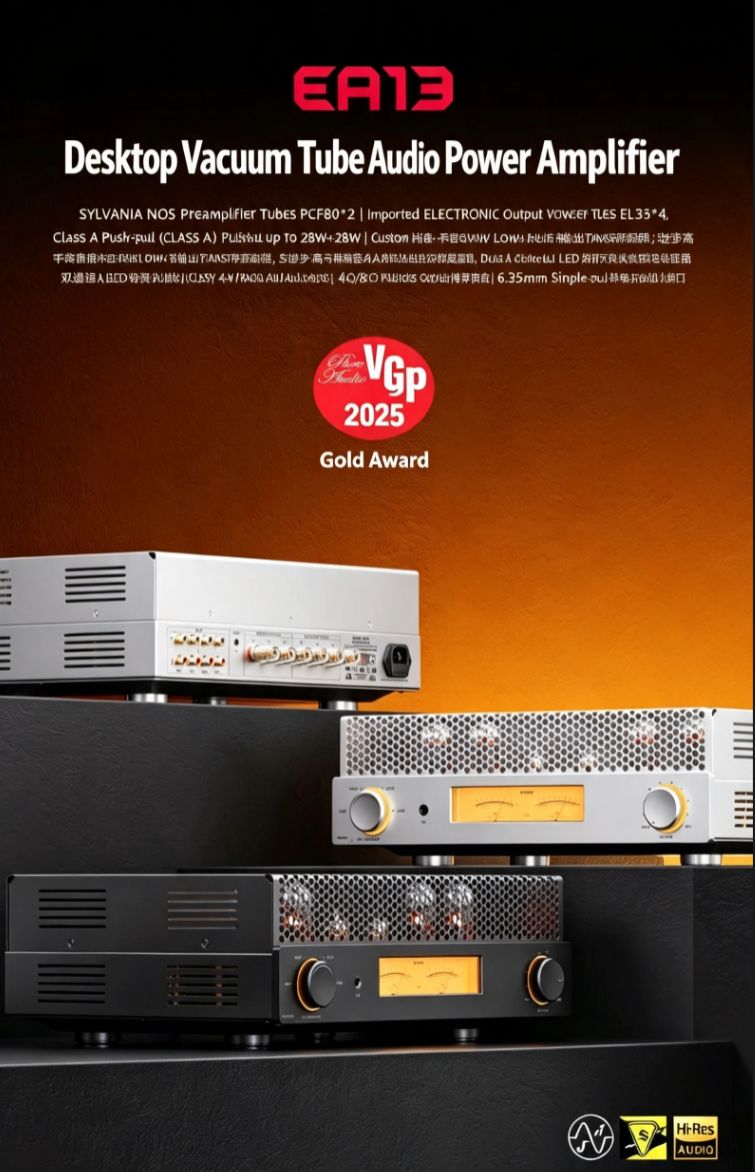 FiiO EA13 EL34 Tube Amplifier