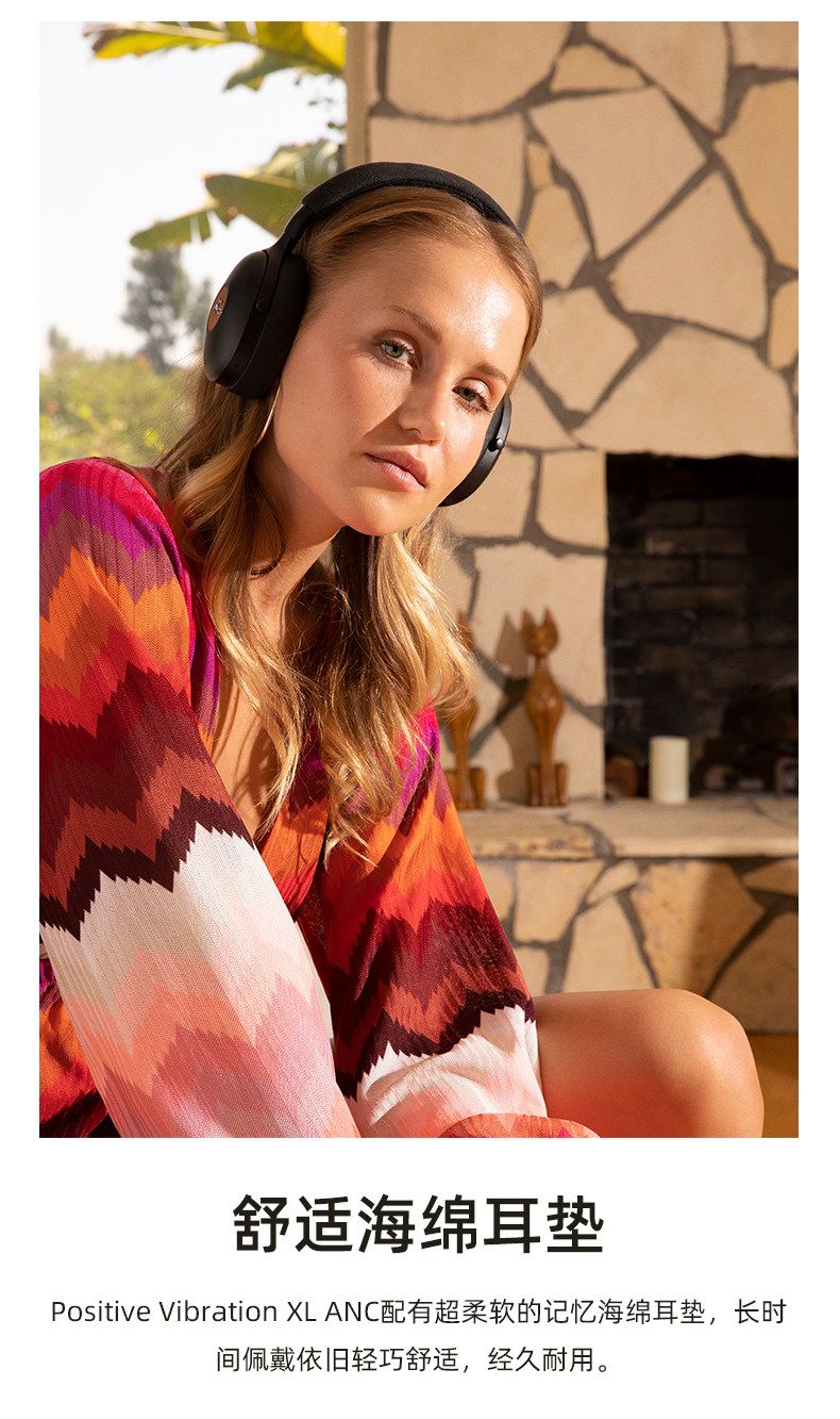 House of Marley PV XL ANC Bluetooth Headphones - view 4