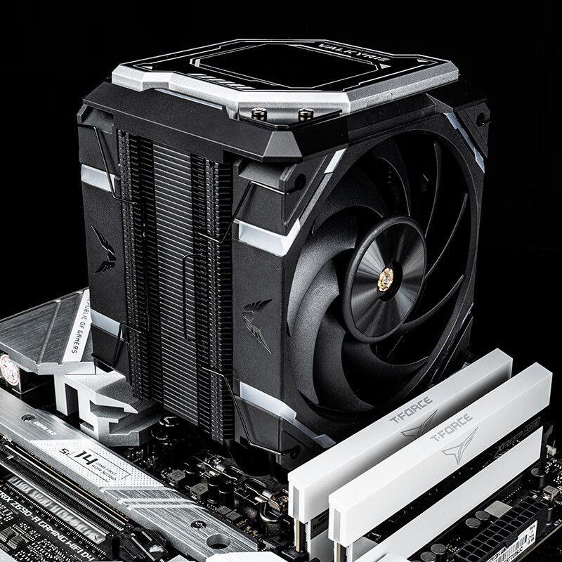Valkyrie R125 VK ARGB CPU Air Cooler - view 3