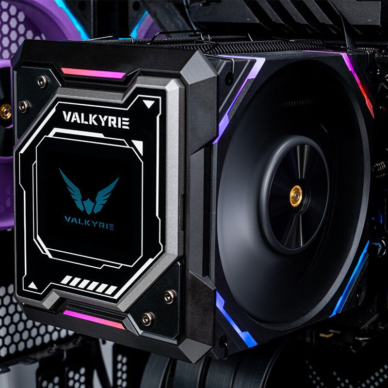 Valkyrie R125 VK ARGB CPU Air Cooler
