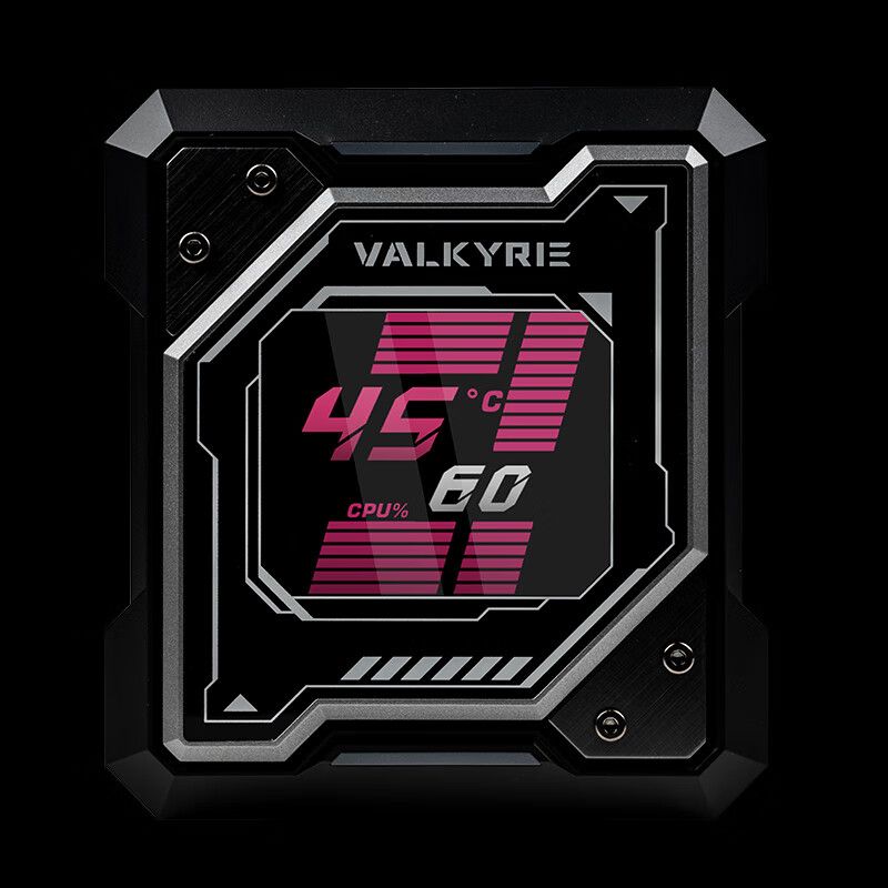 Valkyrie R125 VK ARGB CPU Air Cooler - view 2