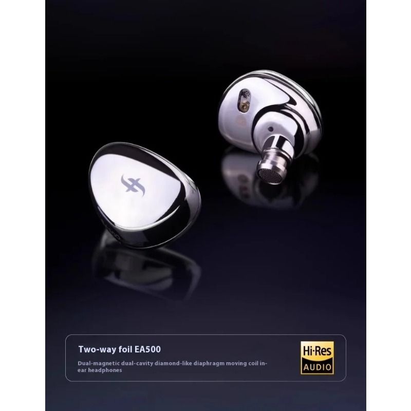 SIMGOT EA500 IEM — 10mm DLC Dynamic, Tuning Nozzles