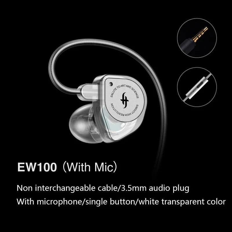 SIMGOT EW100 HiFi Wired Earphones with Mic