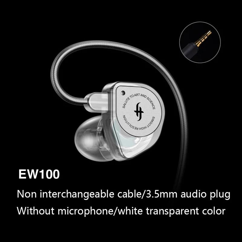 SIMGOT EW100 HiFi Wired Earphones