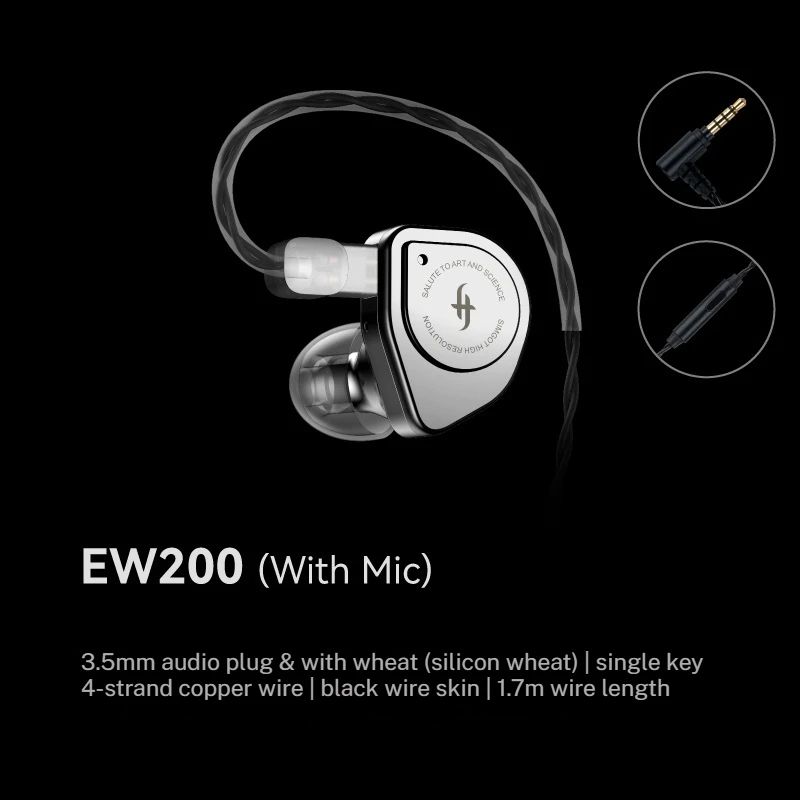 SIMGOT EW200 Wired Earphones with Mic