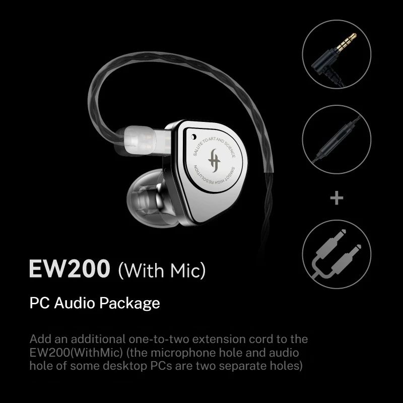 SIMGOT EW200 Wired Earphones PC Version