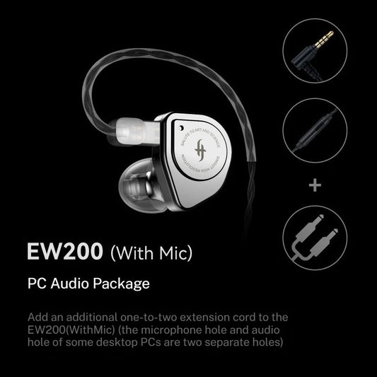 SIMGOT EW200 Wired Earphones PC Version