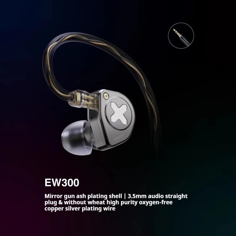 SIMGOT EW300 Hybrid In-Ear Monitors