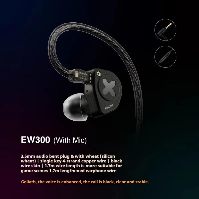 SIMGOT EW300 Hybrid In-Ear Monitors with Mic