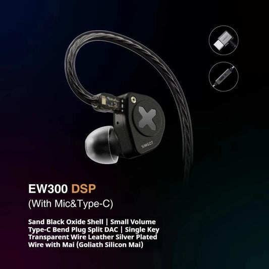 SIMGOT EW300 DSP Hybrid In-Ear Monitors