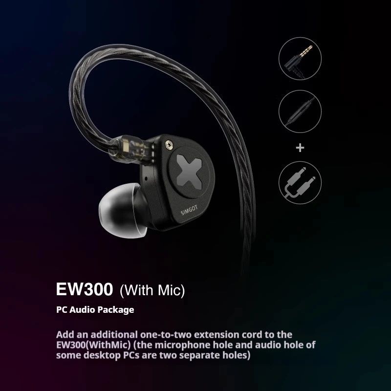 SIMGOT EW300 Hybrid IEMs with Mic PC Version