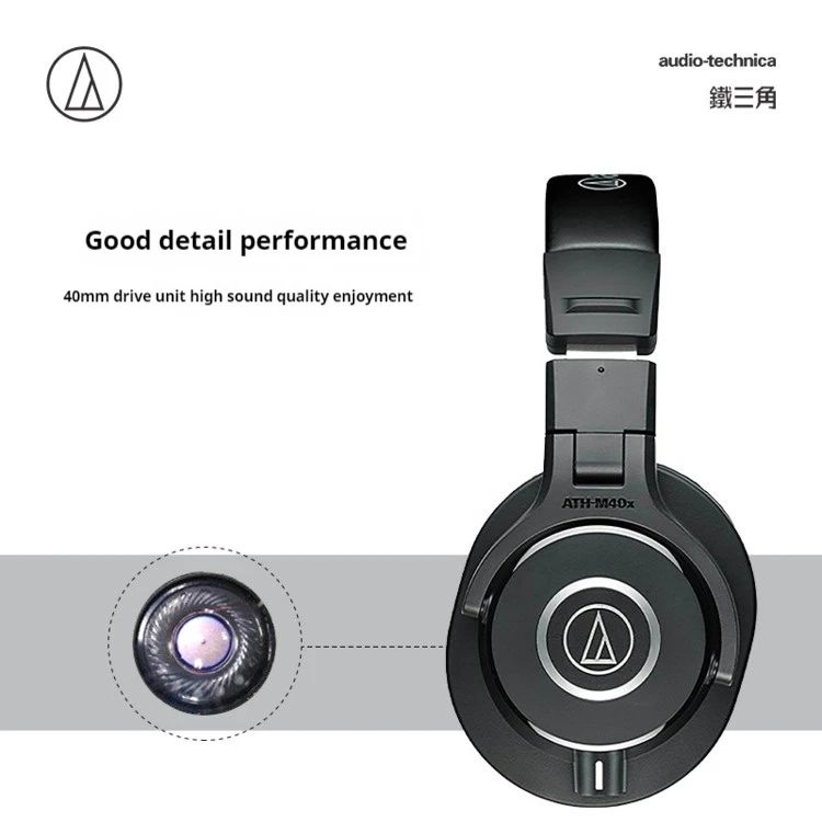 Audio-Technica ATH-M40x Studio Headphones - view 3