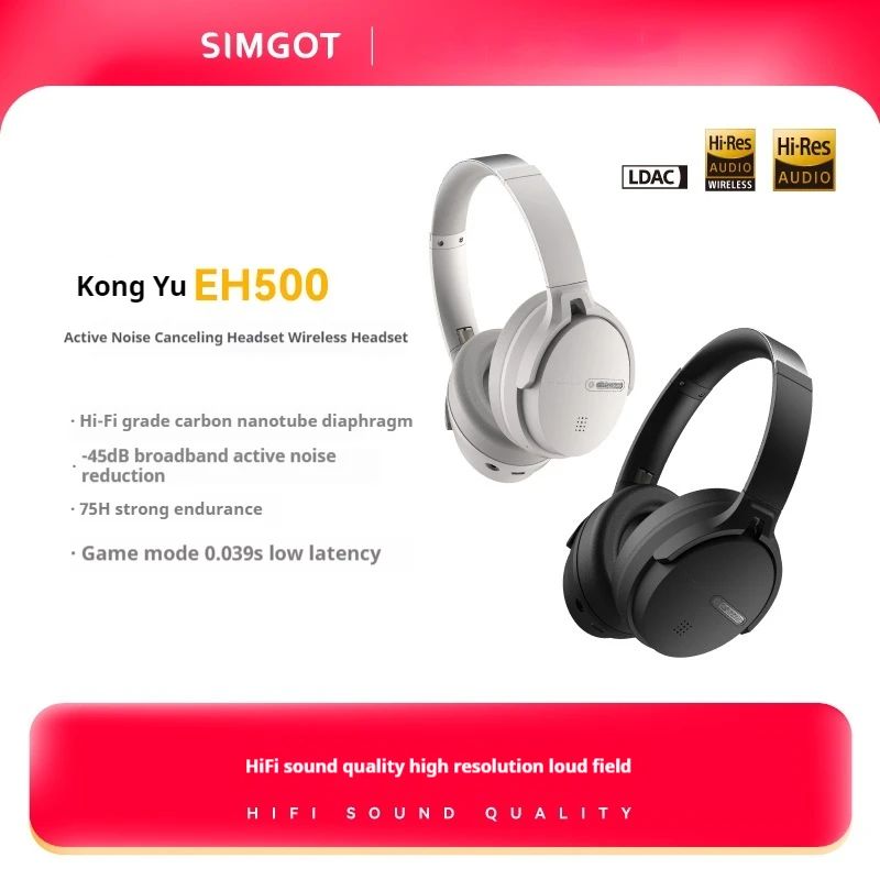 SIMGOT EH500 Wireless ANC Earbuds with Case
