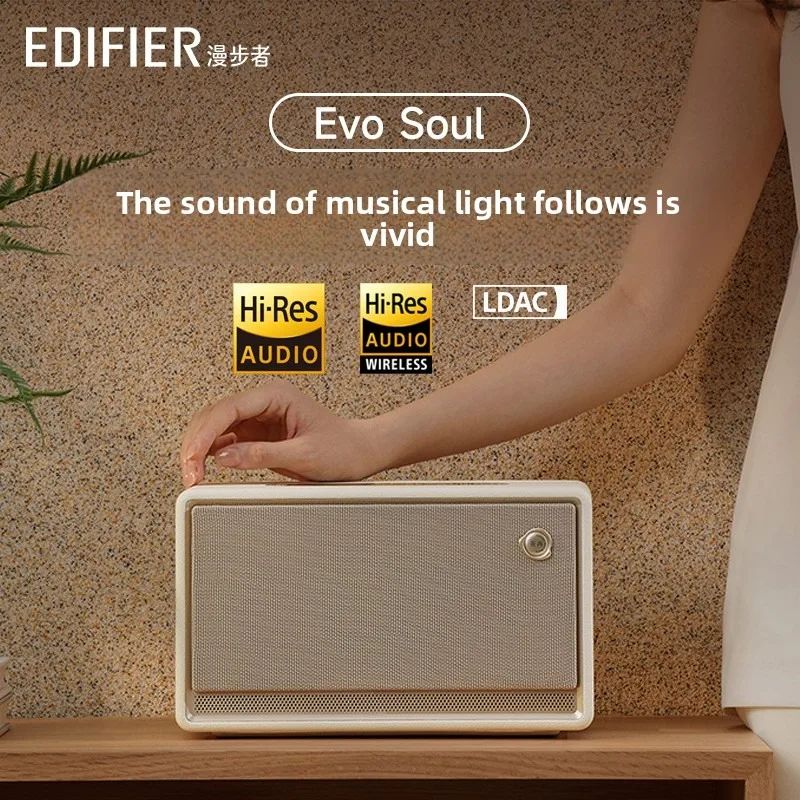 Edifier Evo Soul Bluetooth Speaker