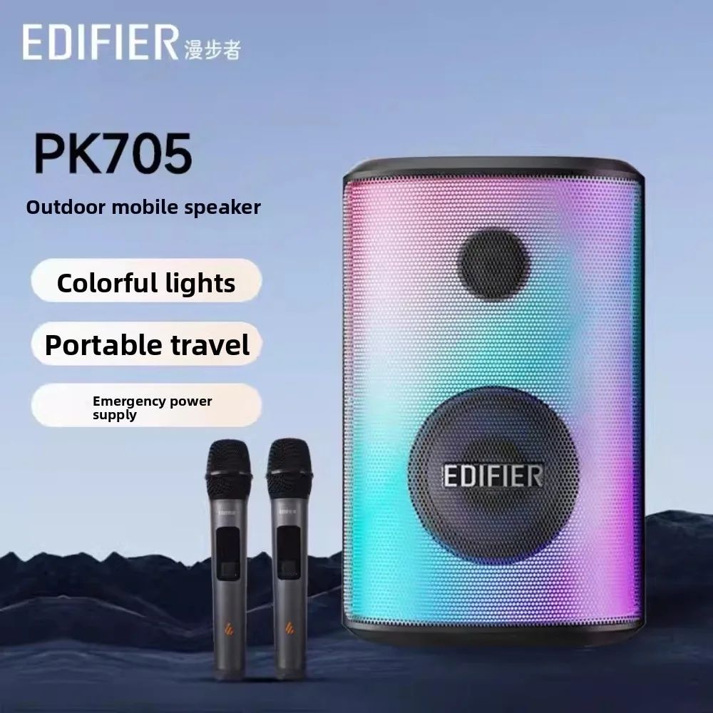 Edifier PK705 Outdoor Bluetooth Speaker - view 2