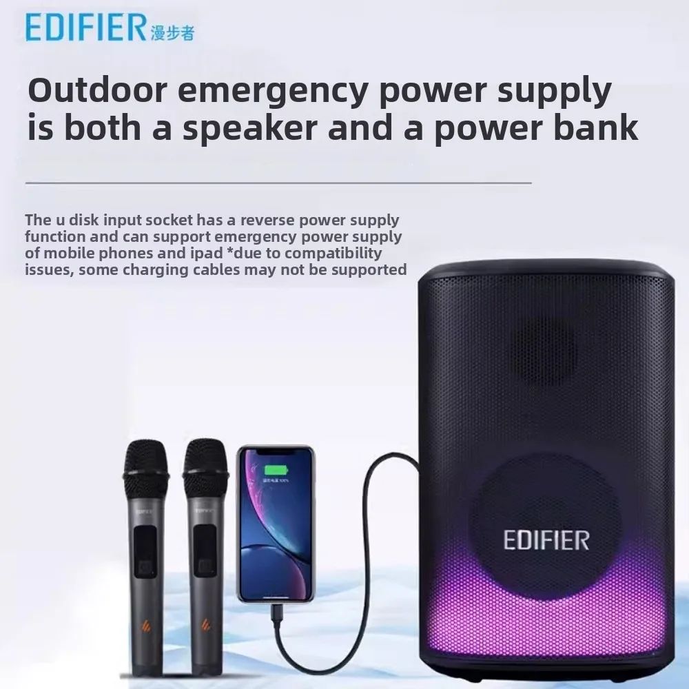 Edifier PK705 Outdoor Bluetooth Speaker - view 5