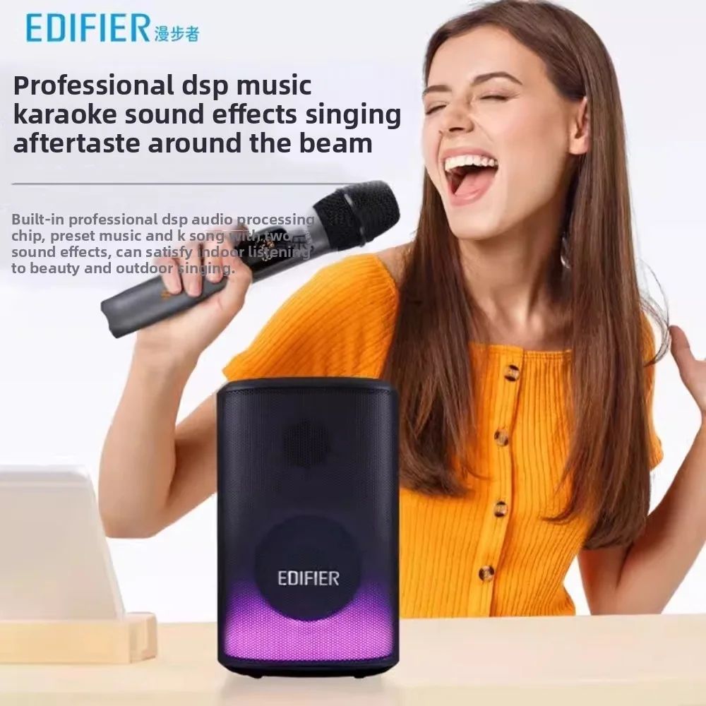 Edifier PK705 Outdoor Bluetooth Speaker - view 3