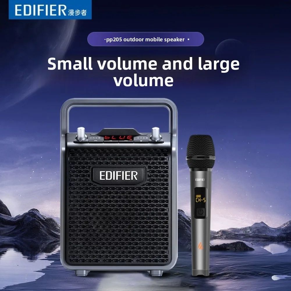 Edifier PP205 Portable Karaoke Bluetooth Speaker - view 2