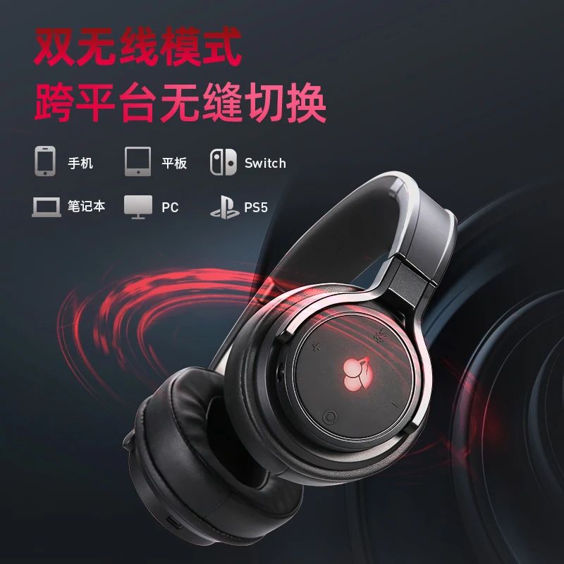 Cherry HW2.2 Wireless Bluetooth Gaming Headset - view 3