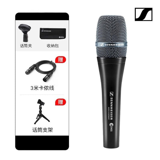 Sennheiser E965 Condenser Vocal Microphone