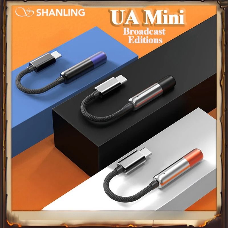 Shanling UA Mini Portable DAC Dongle