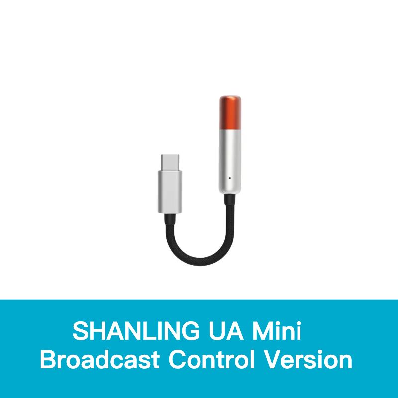 Shanling UA Mini Portable DAC Dongle