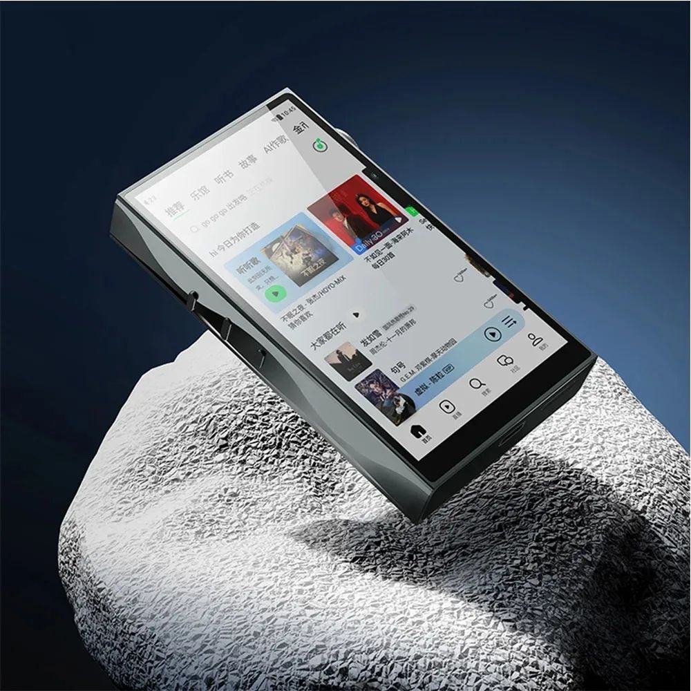 Shanling M3 Plus Streaming Music Player