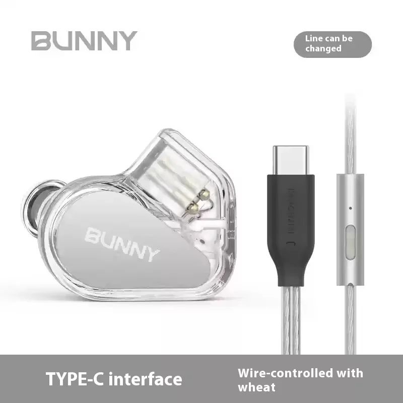 TANCHJIM BUNNY USB-C DSP Wired Earphones