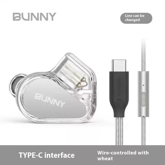 TANCHJIM BUNNY USB-C DSP Wired Earphones