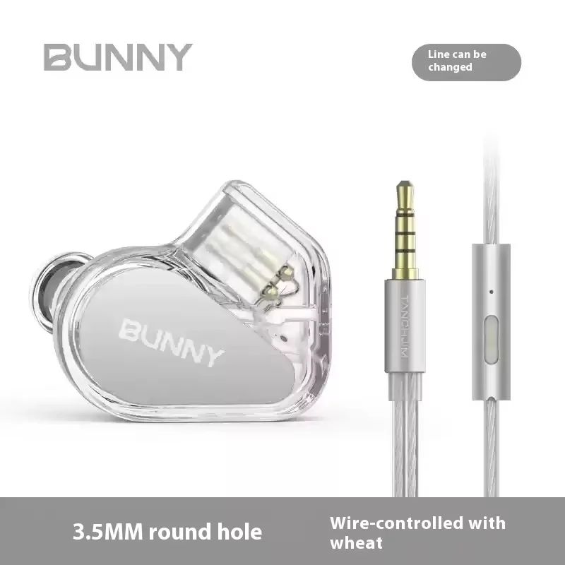 TANCHJIM BUNNY 3.5mm Wired Earphones