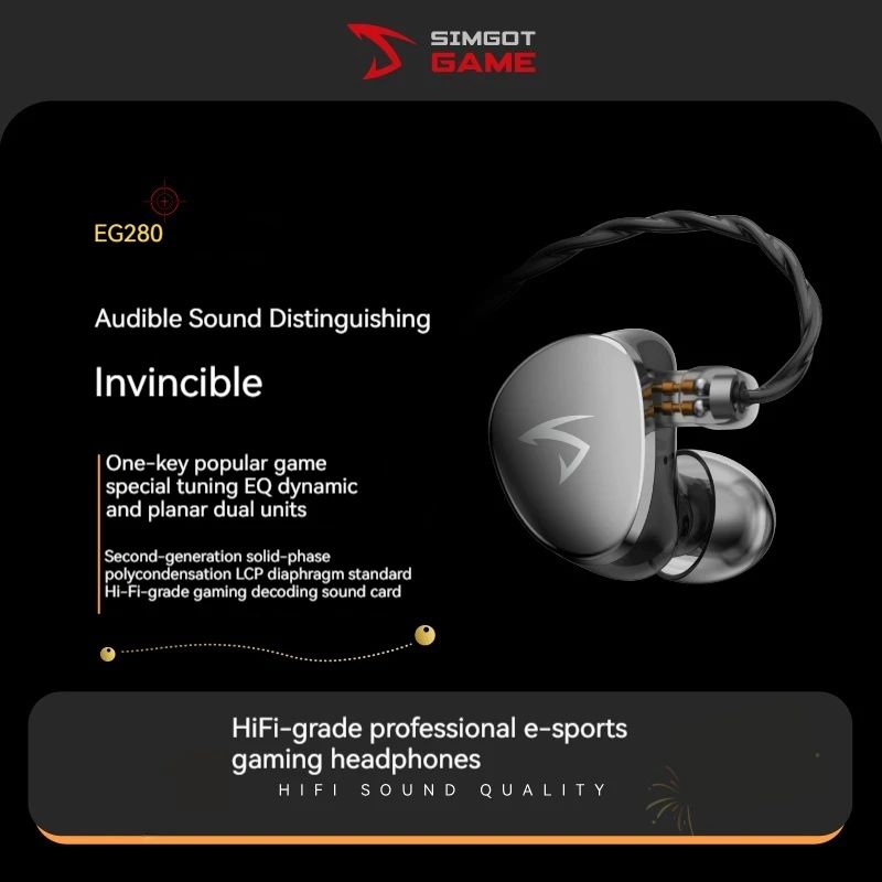 SIMGOT EG280 Gaming IEMs + GEW1 7.1 Sound Card