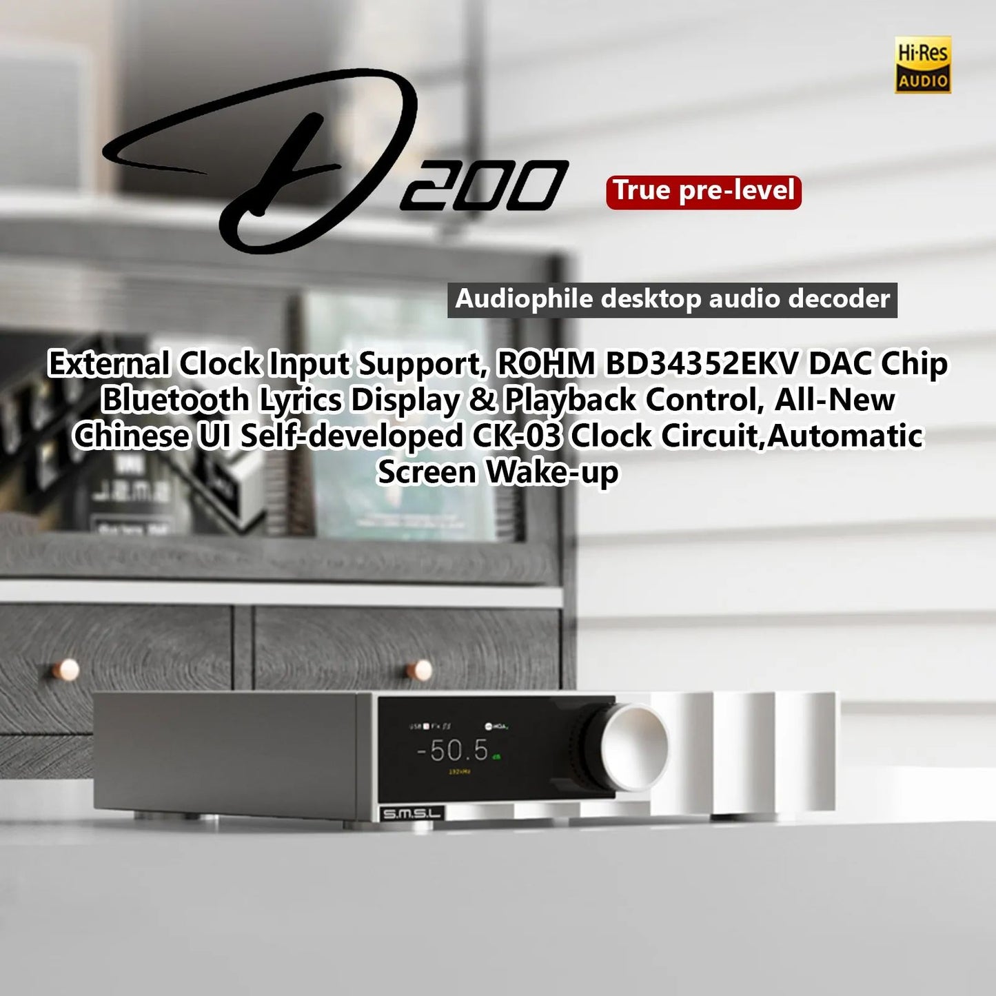 SMSL D200 Hi-Fi Audio DAC