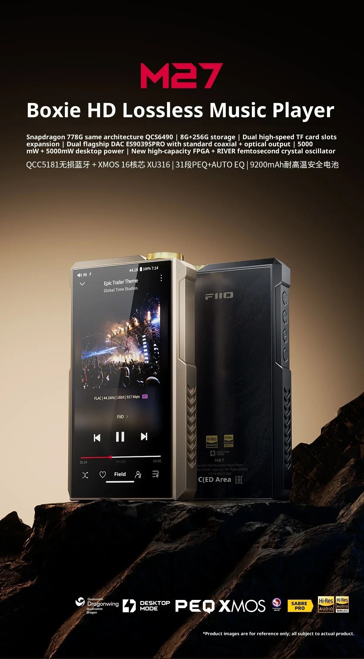 FiiO M27 Android Hi-Res Music Player