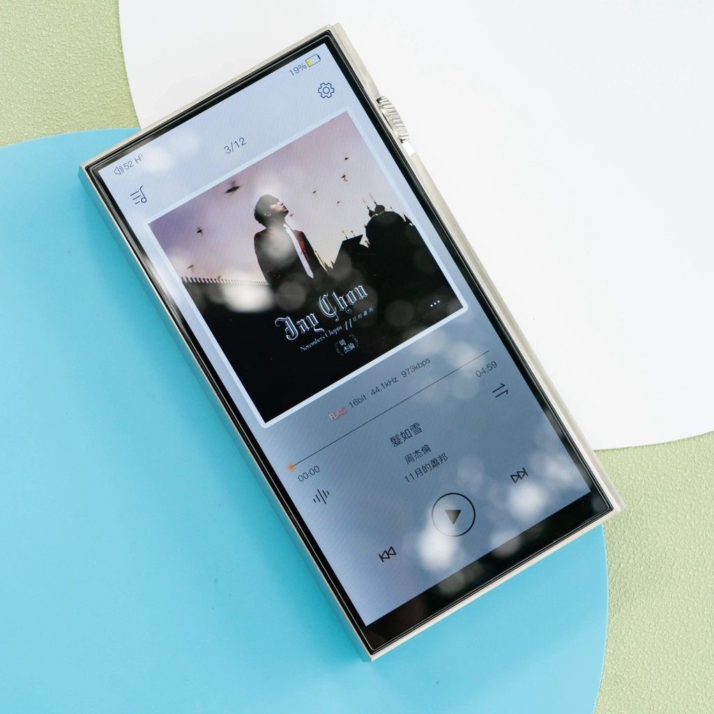 iBasso DX340 Android Hi-Res Audio Player
