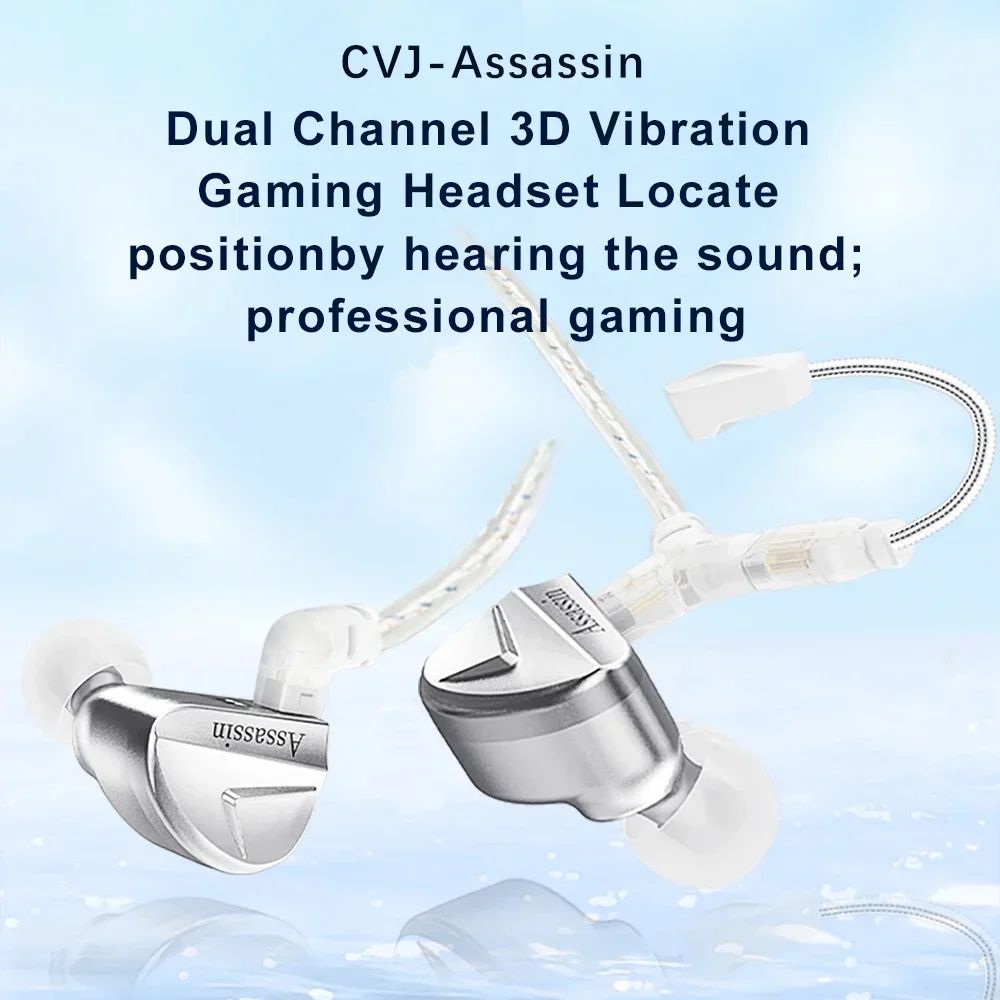 CVJ Assassin Wired Gaming Earphones with Mic