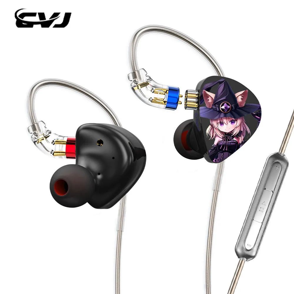 CVJ Night Elf Triple Dynamic IEMs (Mic)