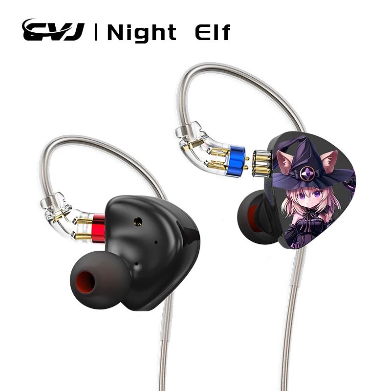 CVJ Night Elf Triple Dynamic IEMs