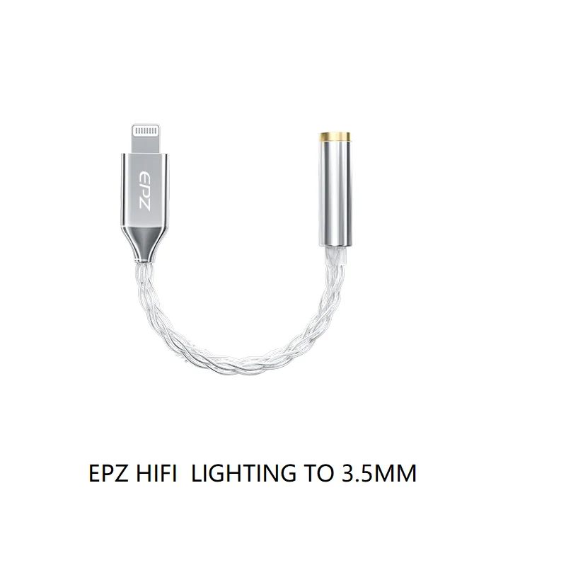 EPZ TP15 Lightning Headphone Jack Adapter