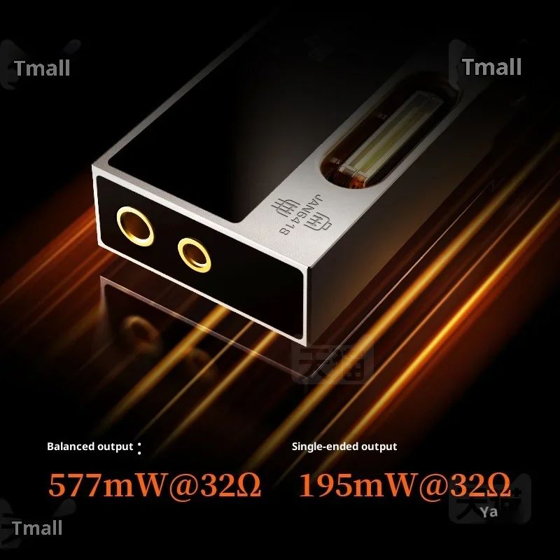Shanling UA7 Portable DAC/Amp Dongle