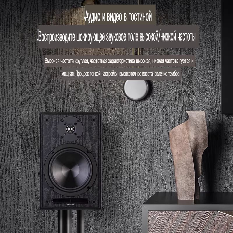 Nobsound CAV3 Desktop HiFi Tube Amplifier