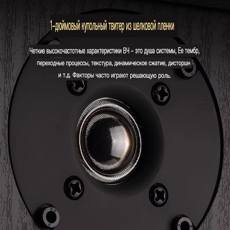 Nobsound CAV3 Desktop HiFi Tube Amplifier - view 2