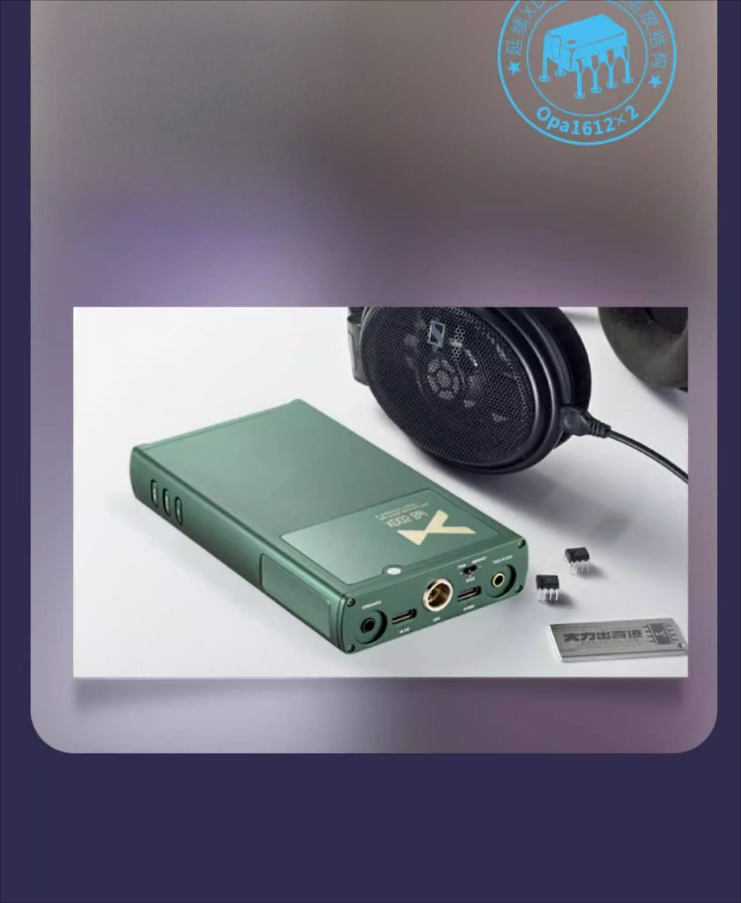 xDuoo XD05Bal CP Portable Balanced DAC/Amp